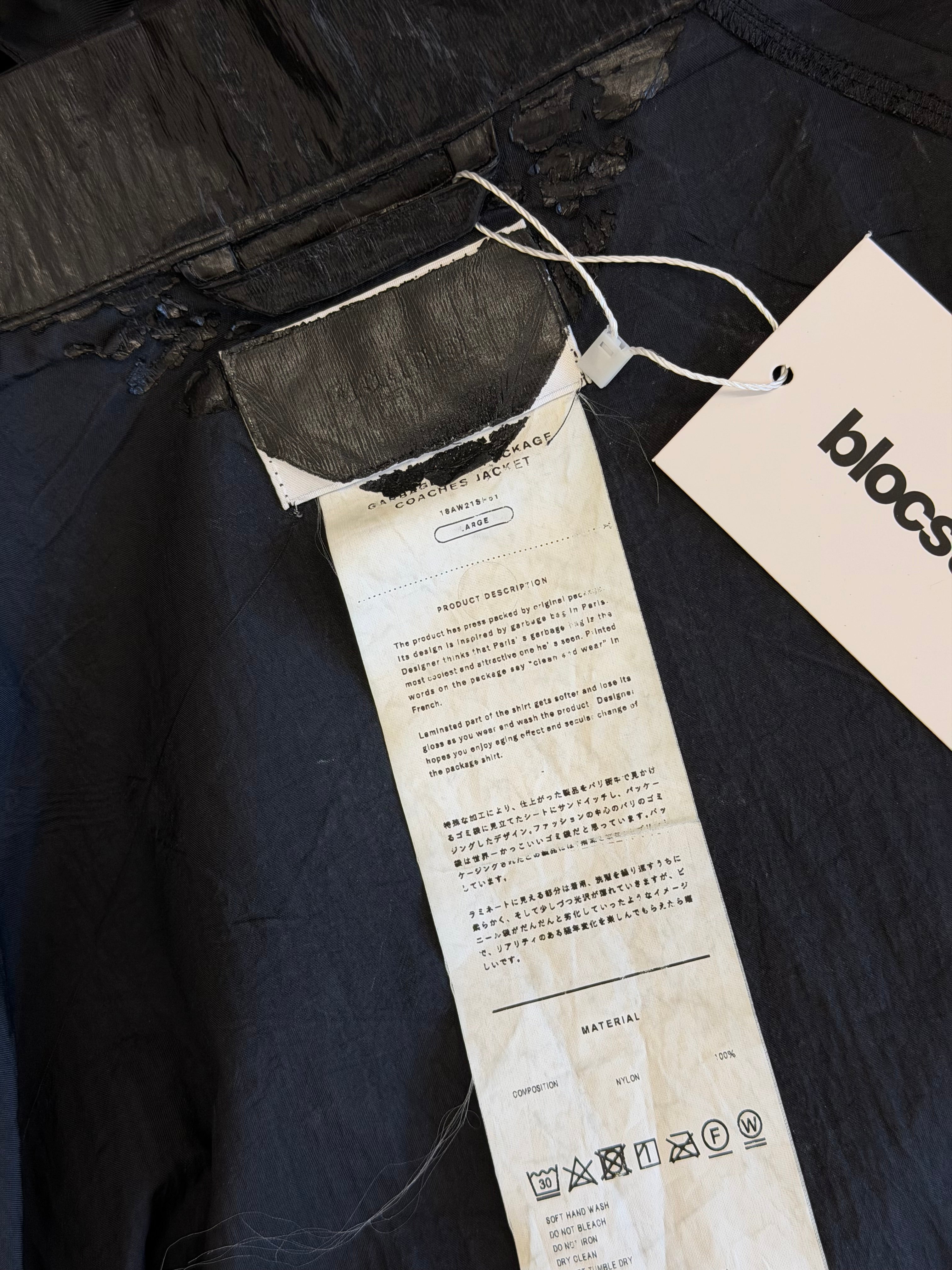 DOUBLET FW18 GARBAGE BAG PACKAGE COACH JACKET