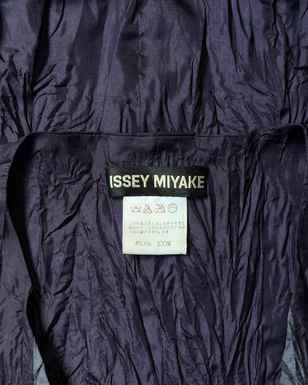 ISSEY MIYAKE WRINKLED VEST