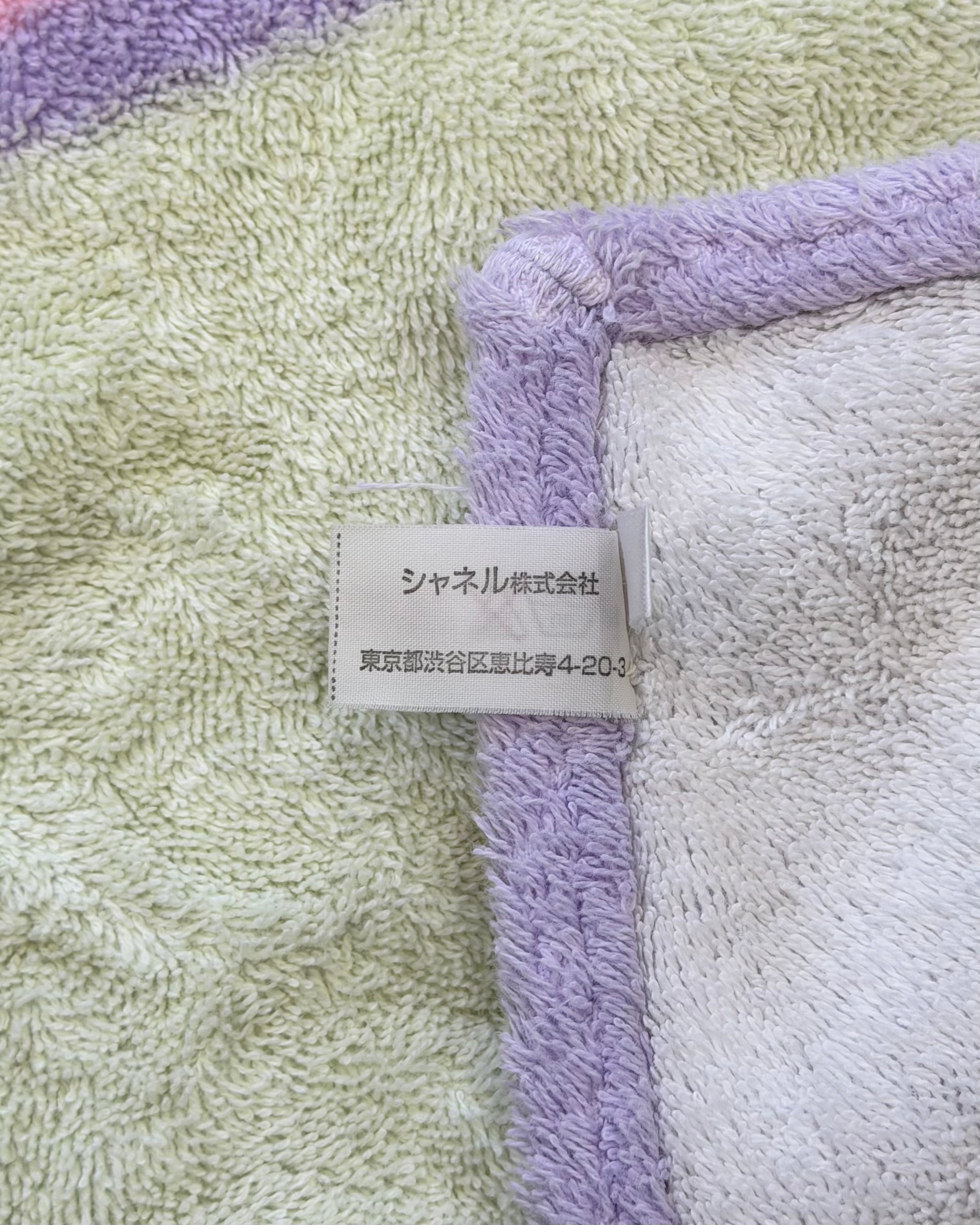 CHANEL LARGE BEACH TOWEL