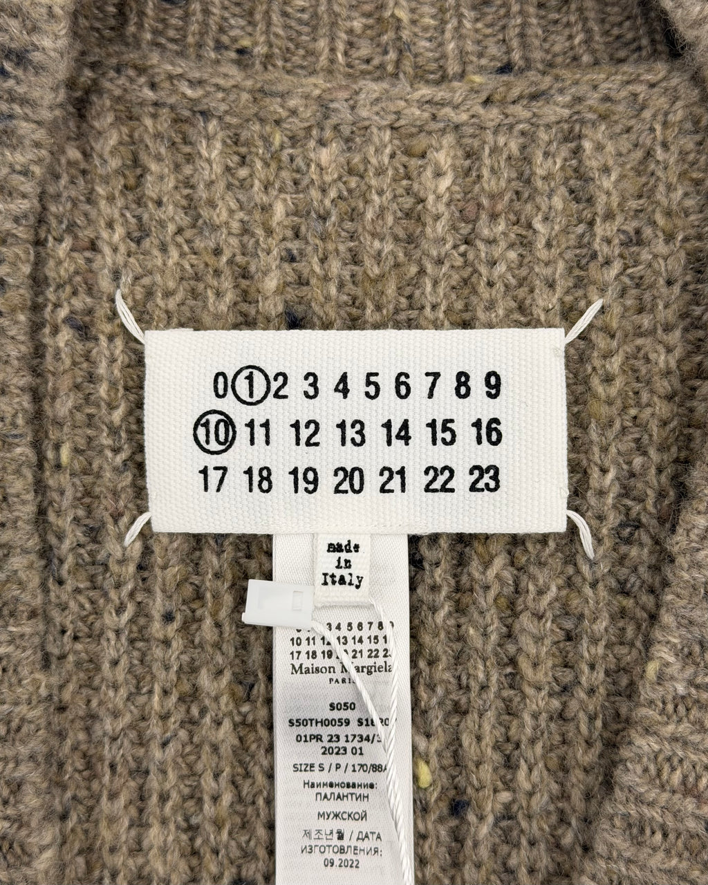 MAISON MARGIELA SS23 OVERSIZED KNIT VEST
